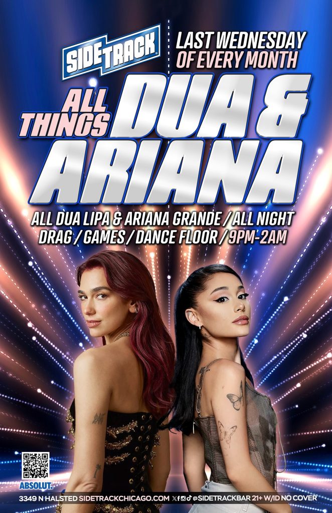 duaandariana