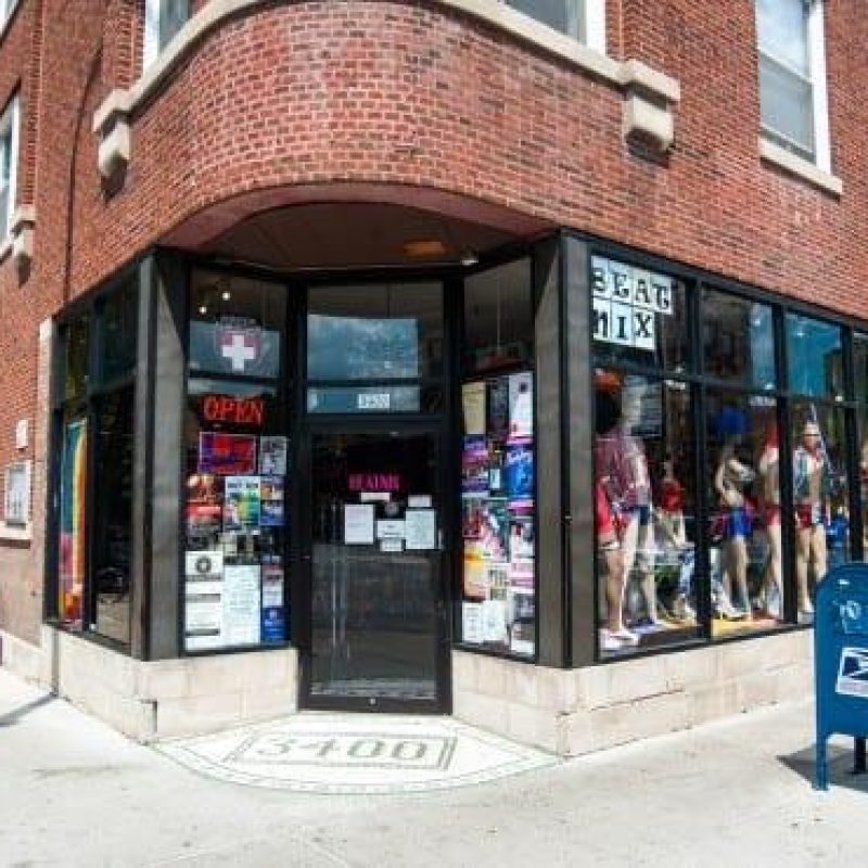 Beatnix Business Photo