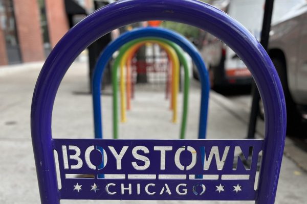 Boystown BikeRack Boystown BikeRack